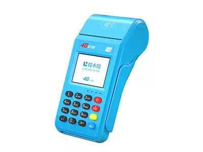 项城拉卡拉传统大POS机